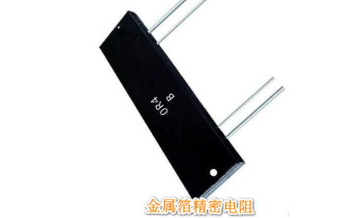 <strong>電子元件基礎(chǔ)：精密電阻的分類，箔電阻的電氣性能更為出色</strong>